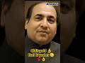 Lakin Woh Baat Kahan 🌹💫 Mohammad Rafi ke Romantic songs | #shorts #youtube #mhdrafi #short
