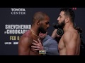 UFC 247 Weigh-Ins: Jon Jones vs. Dominick Reyes Staredown - MMA Fighting