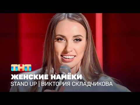 Video: Viktorija Senik yra Ukrainos televizijos laidų vedėja ir žurnalistė
