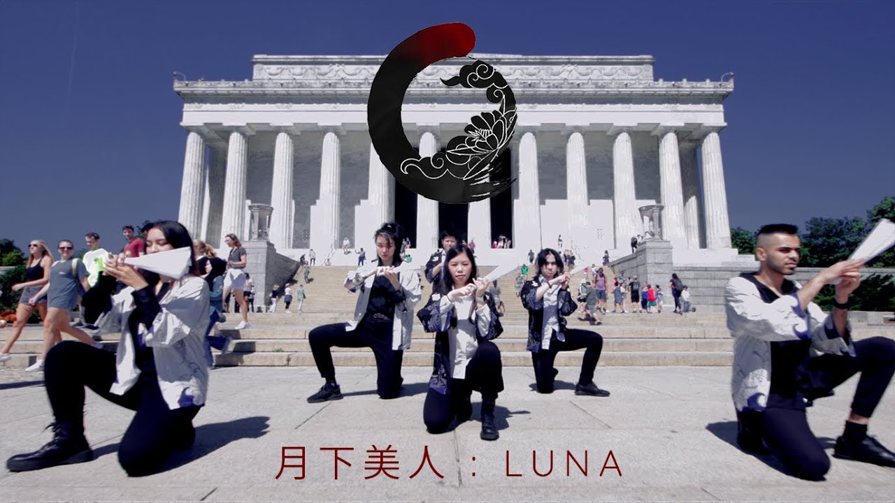 [KPOP IN PUBLIC] ONEUS (원어스) - 월하미인 (月下美人 : LUNA) Dance Cover [WASHINGTON, DC]