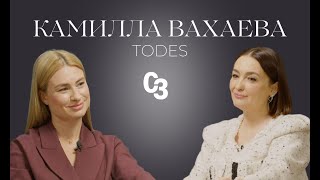 Камилла Вахаева о балете TODES, Алле Духовой, браке с Павлом Волосовым и семейных традициях