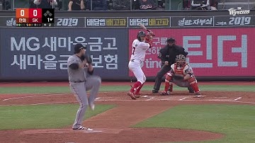 되고송 ( SK 와이번스 )