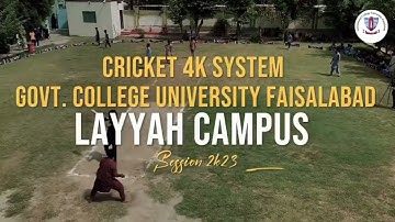 4ka system 2k23 gcuf layyah campus /4ka system 2k23 teachers interviews