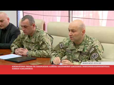 ვეტერანების სამსახურთან ურთიერთთანამშრომლობის გეგმები განისაზღვრა