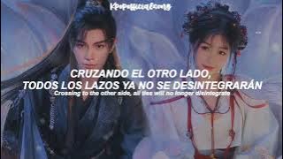 Curley Gao • | Before The Eternal Night • | Love Game In Eastern Fantasy OST • | [ Sub Español ]