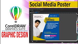 CorelDraw | Social Media Poster | Graphic Designing