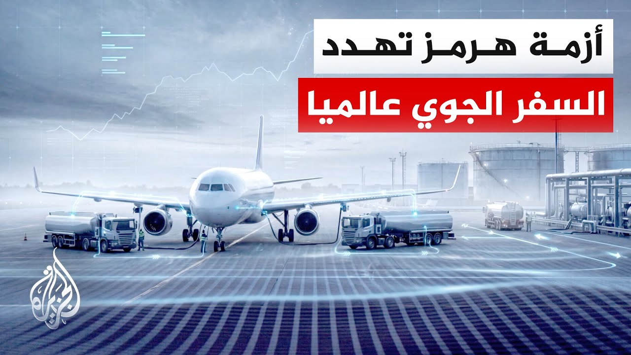 ��� ���� �������� ���� ���� ����� ��� ����� �� ����� ����� ������� ������� ���� ����� �������
 - نشر قبل 9 دقيقة