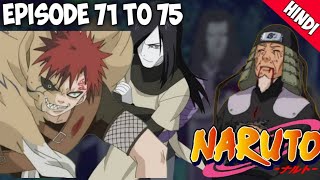 Naruto in hindi episode 71-72-73-74-75 | explain by | anime explanation