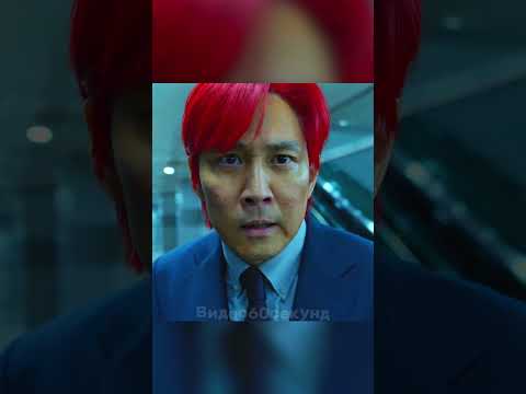 ПОСЛЕ ПОБЕДЫ СНОВА ВСТРЕТИЛ ВЕРБОВЩИКА! 🤯 ИГРА В КАЛЬМАРА 1 СЕЗОН #игравкальмара #сериал #фильм