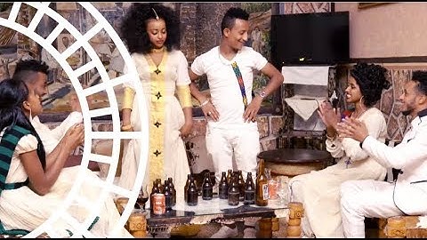 William Ghidey "Nay Tienay" ናይ ጥዕናይ New Eritrean Music 2017