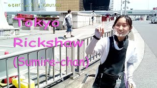 A cute girl guided me around Asakusa by rickshaw(Sumirechan) #japantravel #asakusa #東京力車