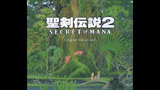 Secret Of Mana - Danger! Special Edition (ARM Version) but i cut and loop the best part