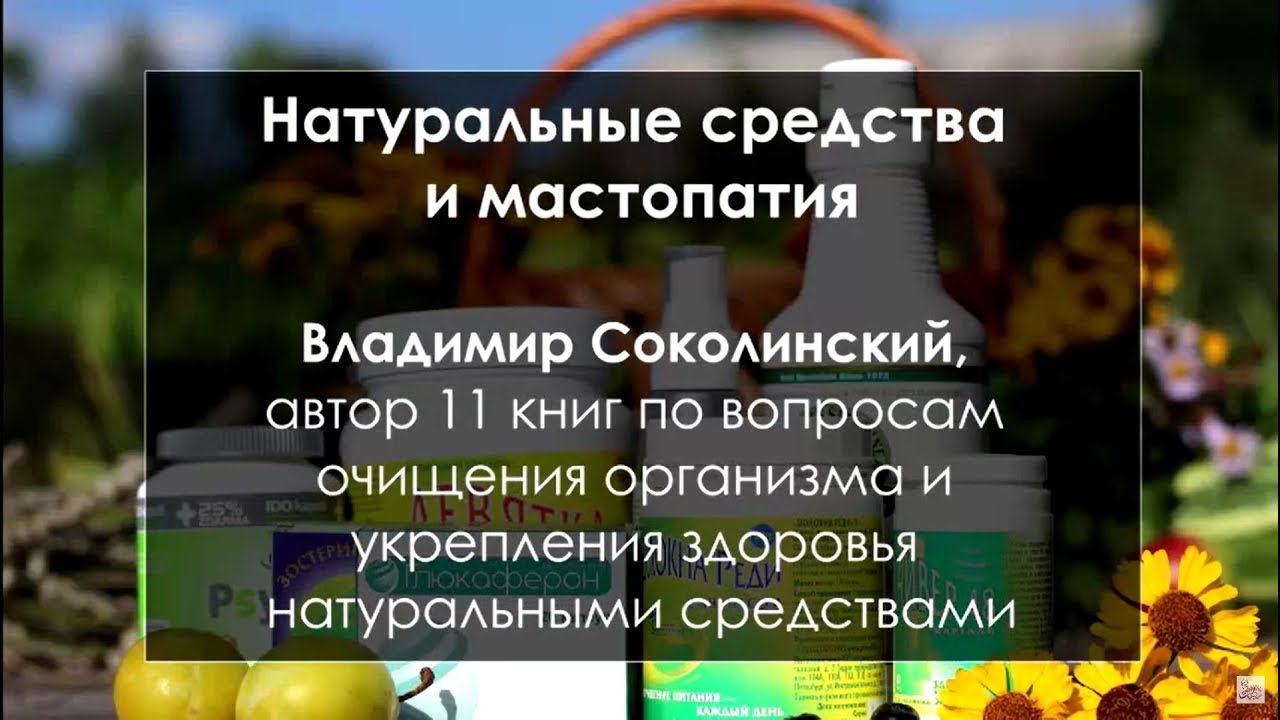 Фиброзно-кистозная мастопатия (ФАМ), диффузная мастопатия. Что делать самой?