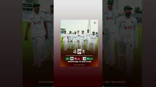 #bcb #cricket #cricketnews  #bangladesh #banvspak #shorts #sports #viral #cricketlover #bdcricket🇧🇩🏏