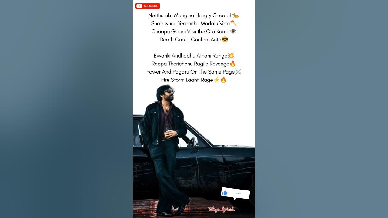Hungry Cheetah🔥🔥 (From "They Call Him OG") #pawankalyan #og #telugu