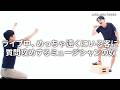『ライブ中、めっちゃ遠くにいる客に質問攻めするミュージシャンの奴』ジャルジャルのネタのタネ【JARUJARUTOWER】
