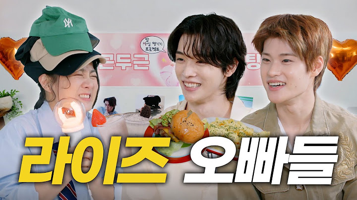 (SUB) 라이즈 성찬X소희 | "(나)래식 (레)전드 편 찍었다 (식)사 잘하고 갑니다~" | 밥미팅, 숙소 썰, 옷 스타일, Fly Up 챌린지, 건배사 [나래식] EP.35