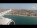 TUIfly Boeing 737-800 Landing at Heraklion Airport