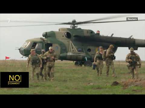 Video: Ռազմաօդային ուժերի աշտարակ