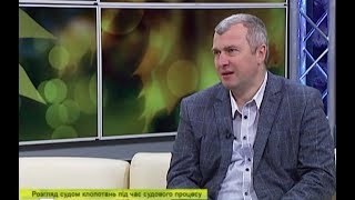 Гості ранку:  Богдан Яненко - юрист