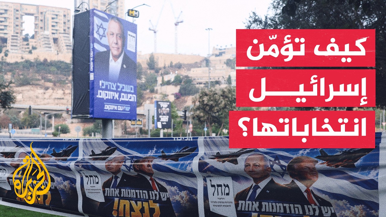 ������� ���� ��������� ������� ������ �������� �������
 - نشر قبل 16 دقيقة