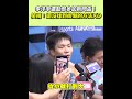運動賽事