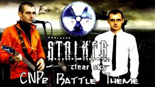 STALKER: Clear Sky OST - CNPP Battle theme