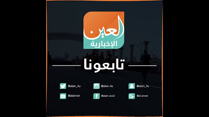 الرئيس المصري عبد الفتاح السيسي يتقدم الجنازة العسكرية لتشييع جثمان الرئيس الأسبق حسني مبارك