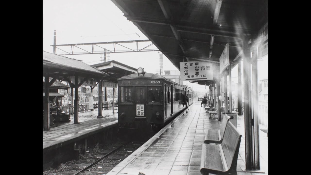 「いちのみやあれこれ～一宮の歴史をたどる～」一宮市広報「I LOVE いちのみや」vol 499