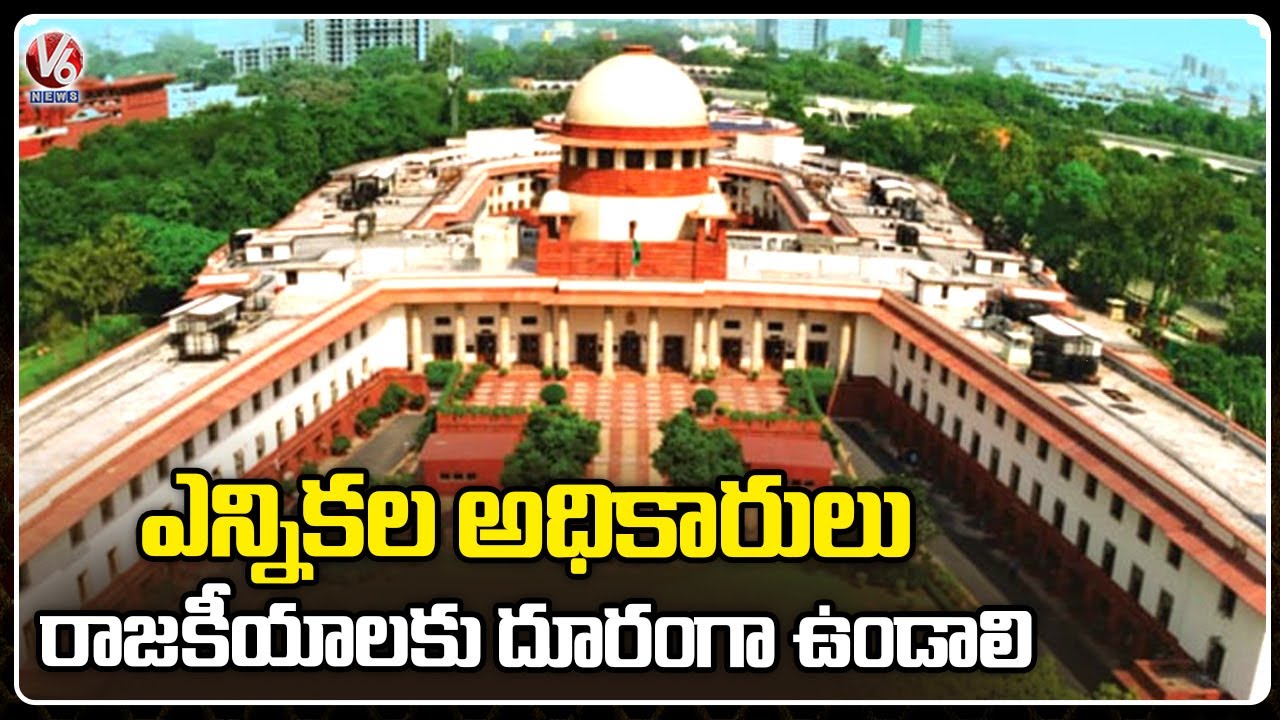 Supreme Court Seeks Files On Election Commissioner Arun Goel ...