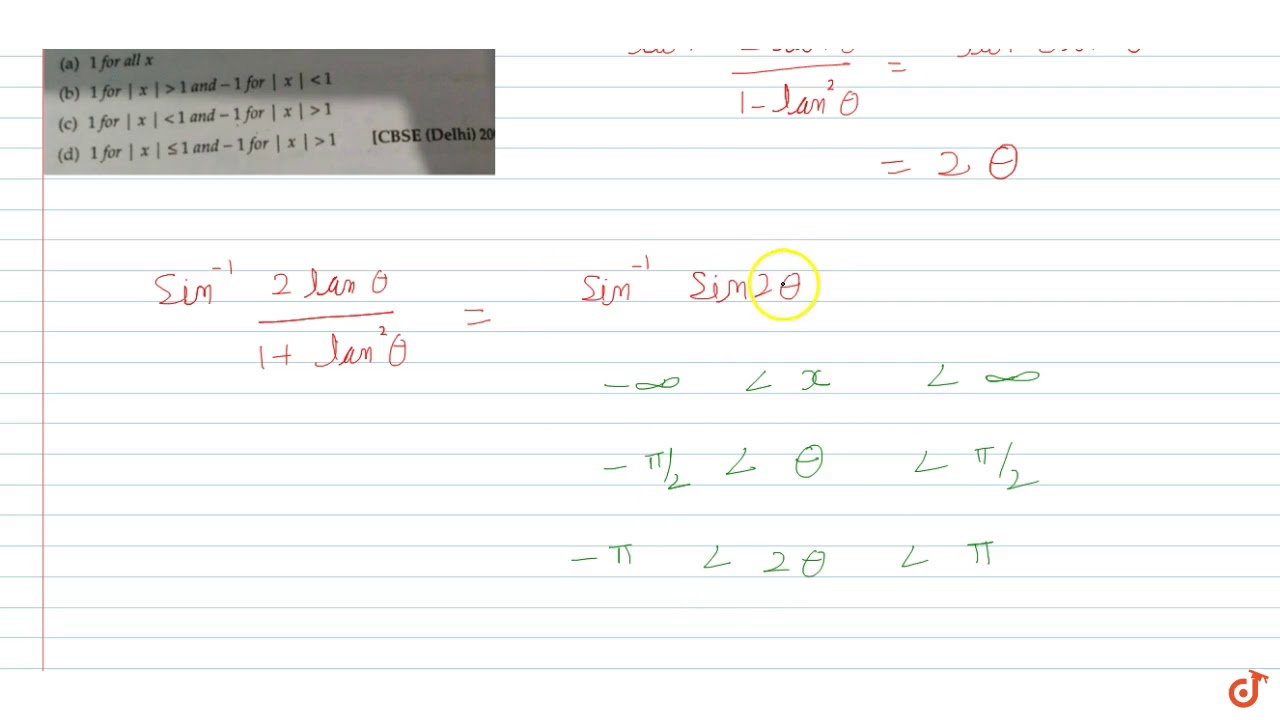 The Derivative Of Tan 1 2x 1 X 2 With Respect To Sin 1 2x 1 X 2 Is Youtube