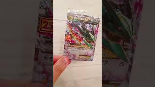 Pokemon Cards M Rayquaza Ex 024025 S8A-P 25Th Aniversary 2021 Japanese