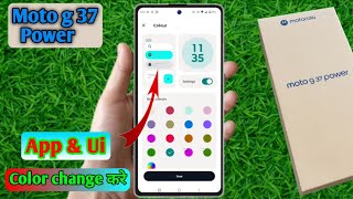 moto g 37 power app color change, moto g 37 power app icon color change screenshot 3