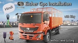 EICHER UTECH6 Bs6 Gps Installation ||    Truck Gps Tracker || Truck Gps System@GIKMukeshsoni screenshot 5