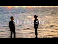 1stミニアルバム告知動画〜Shooting Star〜