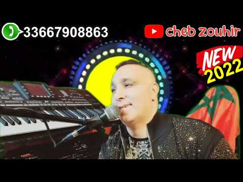 سعدات مول الكار     2022 3  