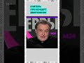 Алексей Учитель — о феномене Вани Дмитриенко и 70 тысячах зрителей