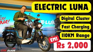 Rs 2,000 EMI - Kinetic E-Luna - 110KM Range - Fast Charging at Rs 69,990 - Electric Scooter 2024 🔥