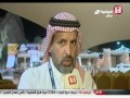 تقرير عن المتسابق ني اف الشيباني رحمه الله أحد المتسابقين من فريق حرس الحدود للراليات