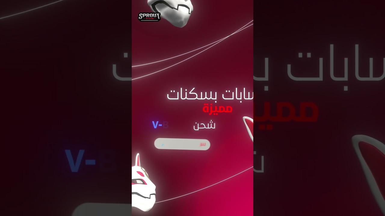 85,000 دينار عراقي 