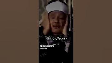 تلاوة تبعث الحياة في روحك من جديد! #عبدالباسط #القرآن