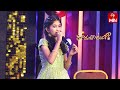 Andela Ravamidhi Song - Vidhya Performance -1 | Padutha Theeyaga |Grand Finale-2 | 27th May 2024|ETV