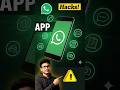 Powerful New WhatsApp Secret Hacks!