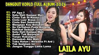 FULL ALBUM DANGDUT KOPLO TERBARU 2026 🚀 Gadis Manis Kalimantan, Cinta Luar Biasa, Cinta Dari Sebran