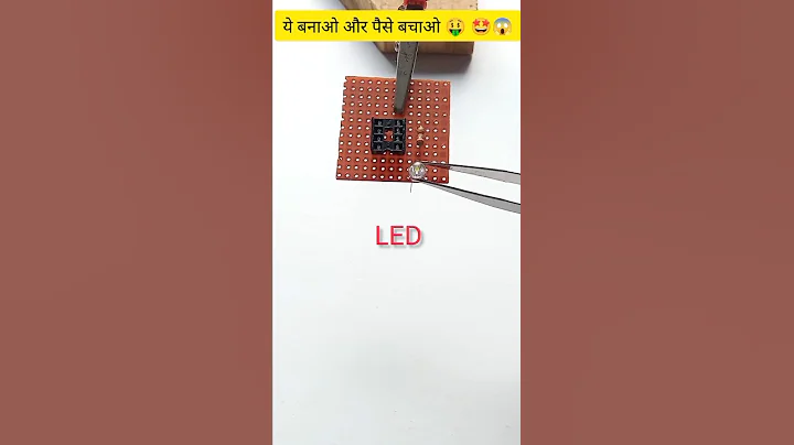 |diy automatic on off led 😱👀light| how to make ldr sensor module at home|#shorts