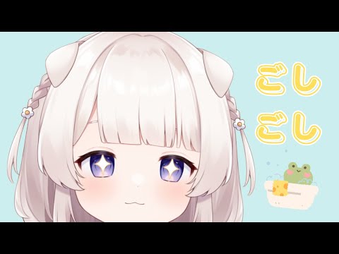 【3dio/ASMR】ごしごしシャンプー？🧼コルクタッピング/Cork shampoo Tapping【Japanese/binaural】