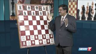 How to play chess | Sports | News7 Tamil
