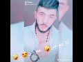 خصرا عم بيهز آدم كادورة