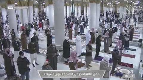 تلاوة فجرية من روائع الحرم النبوي، بصوت القارئ الشيخ - خالد المهنا _ من أواخر سورة الأعراف.