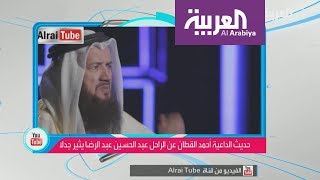 تفاعلكم | حرب تغريدات بين عبدالله المديفر و وسيم يوسف